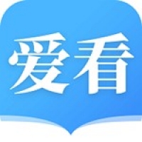 爱看小说大全app下载小说