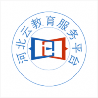 河北云教育服务平台app下载