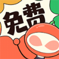 甜柚漫画官方版平台免费阅读下载