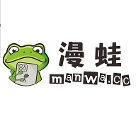 漫蛙漫画下载官网版app