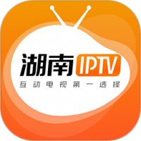 湖南iptv手机版下载安装