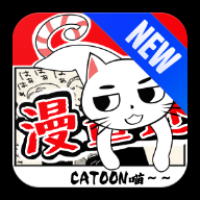 漫画迷官方版最新版app下载
