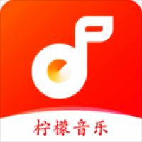 柠檬音乐下载app