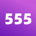 555游戏攻略app手机版
