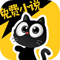 花溪小说app手机最新版
