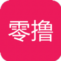 天天零撸米游戏盒子官方版手机APP