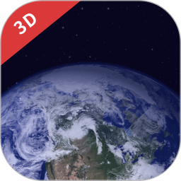 3D地图实景地图app官方版2024下载v1.0